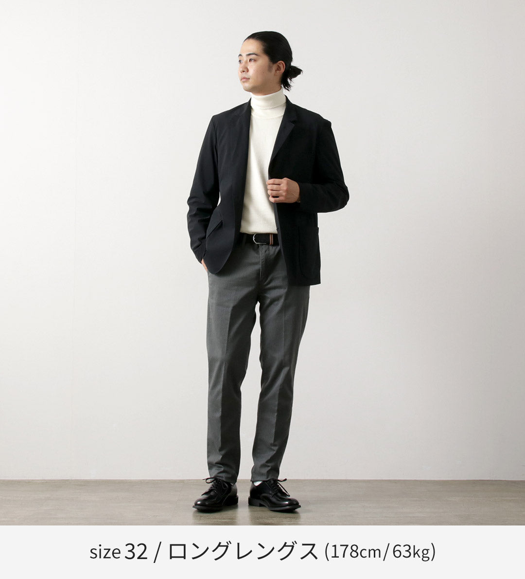 日本蓝色牛仔裤 / RJB4600军官锥形裤子