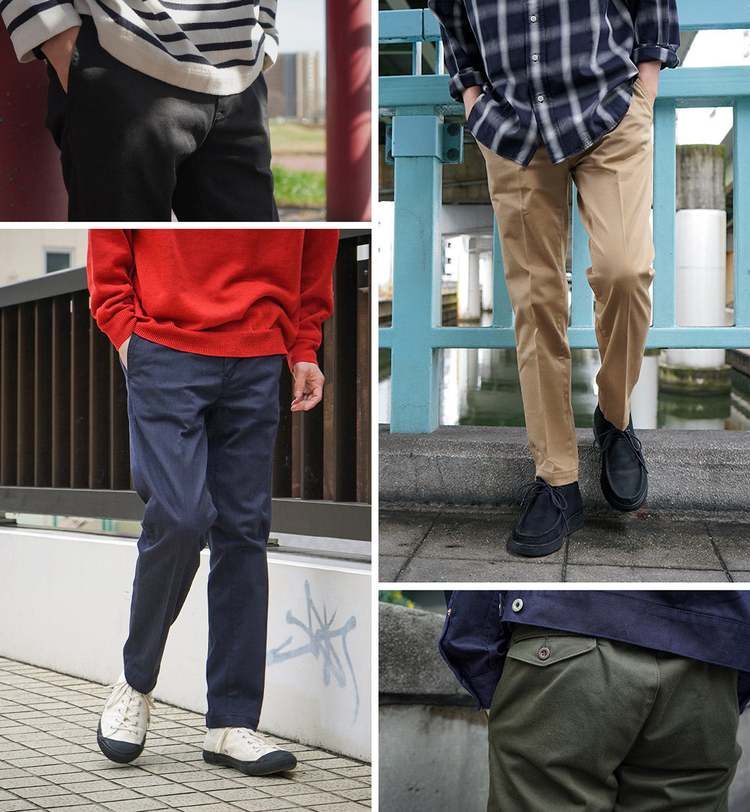 日本蓝色牛仔裤 / RJB4600军官锥形裤子