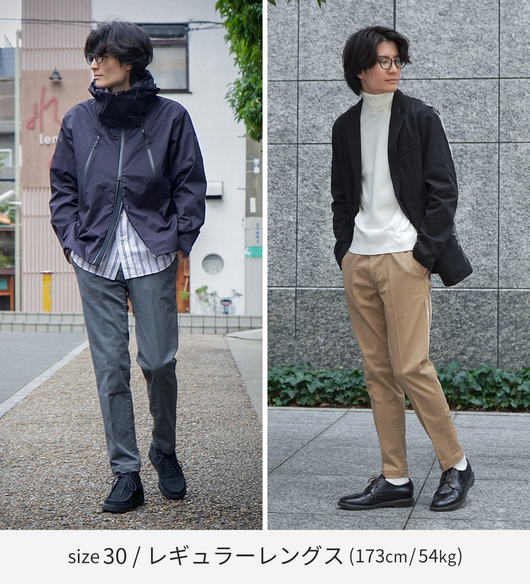 日本蓝色牛仔裤 / RJB4600军官锥形裤子