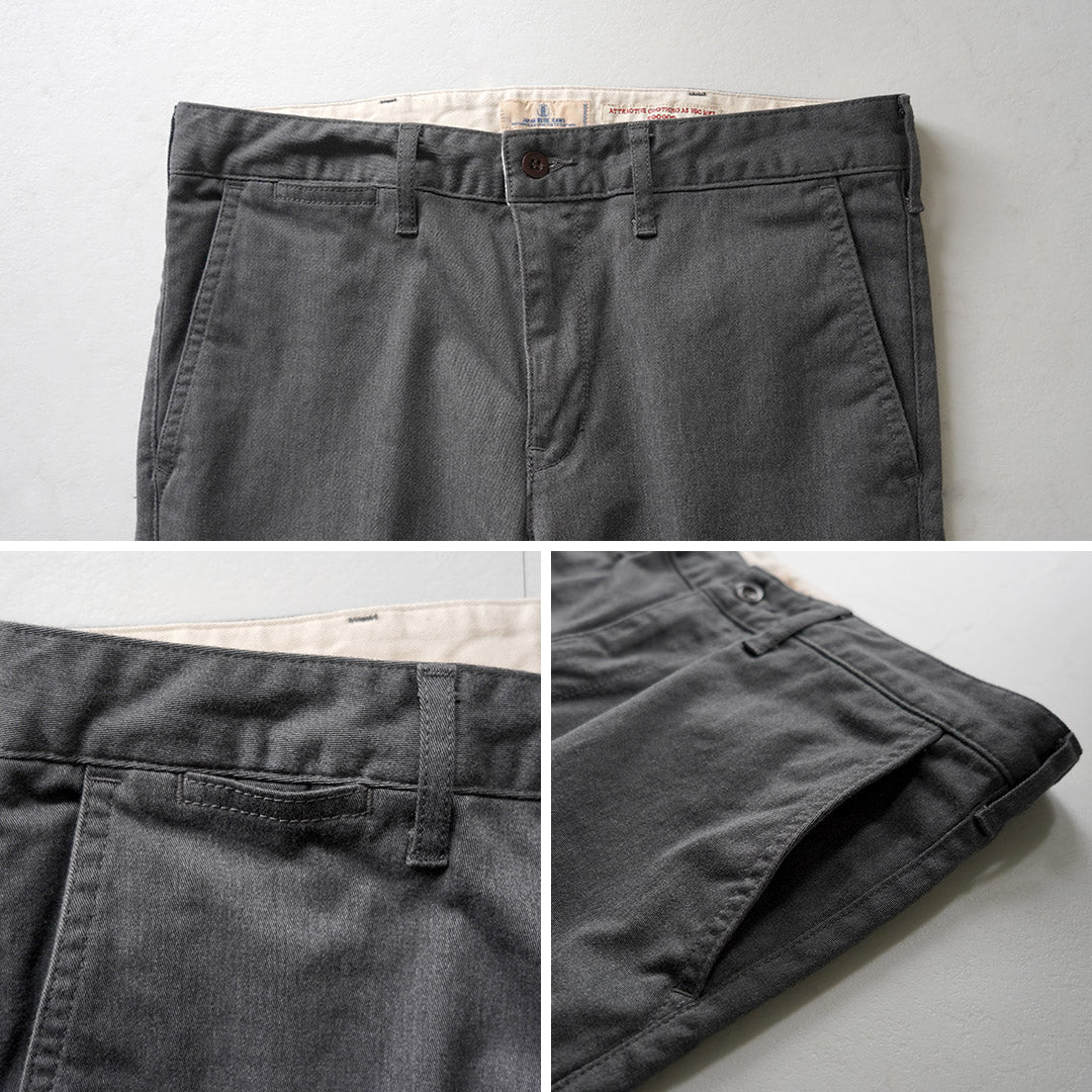 日本蓝色牛仔裤 / RJB4600军官锥形裤子
