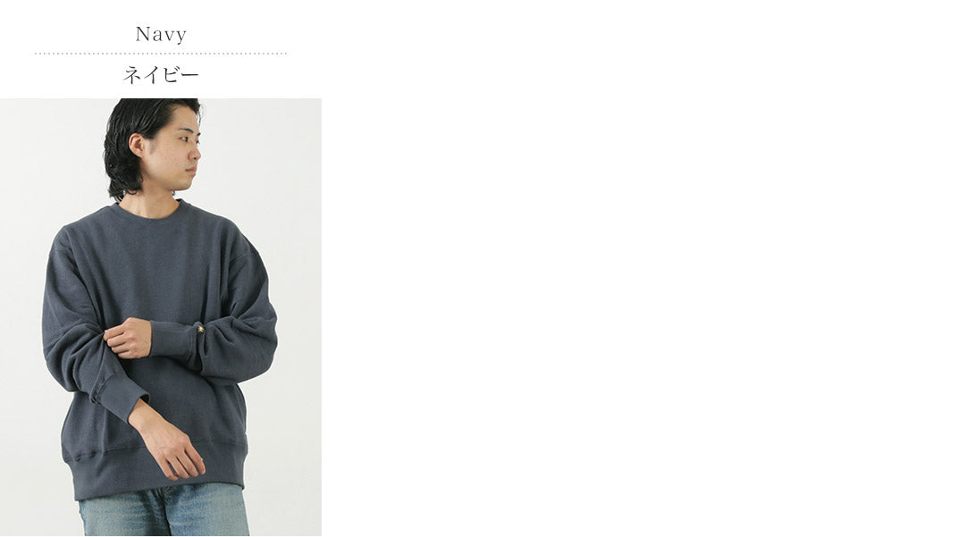 Sweat-shirt Gohemp / chanvre