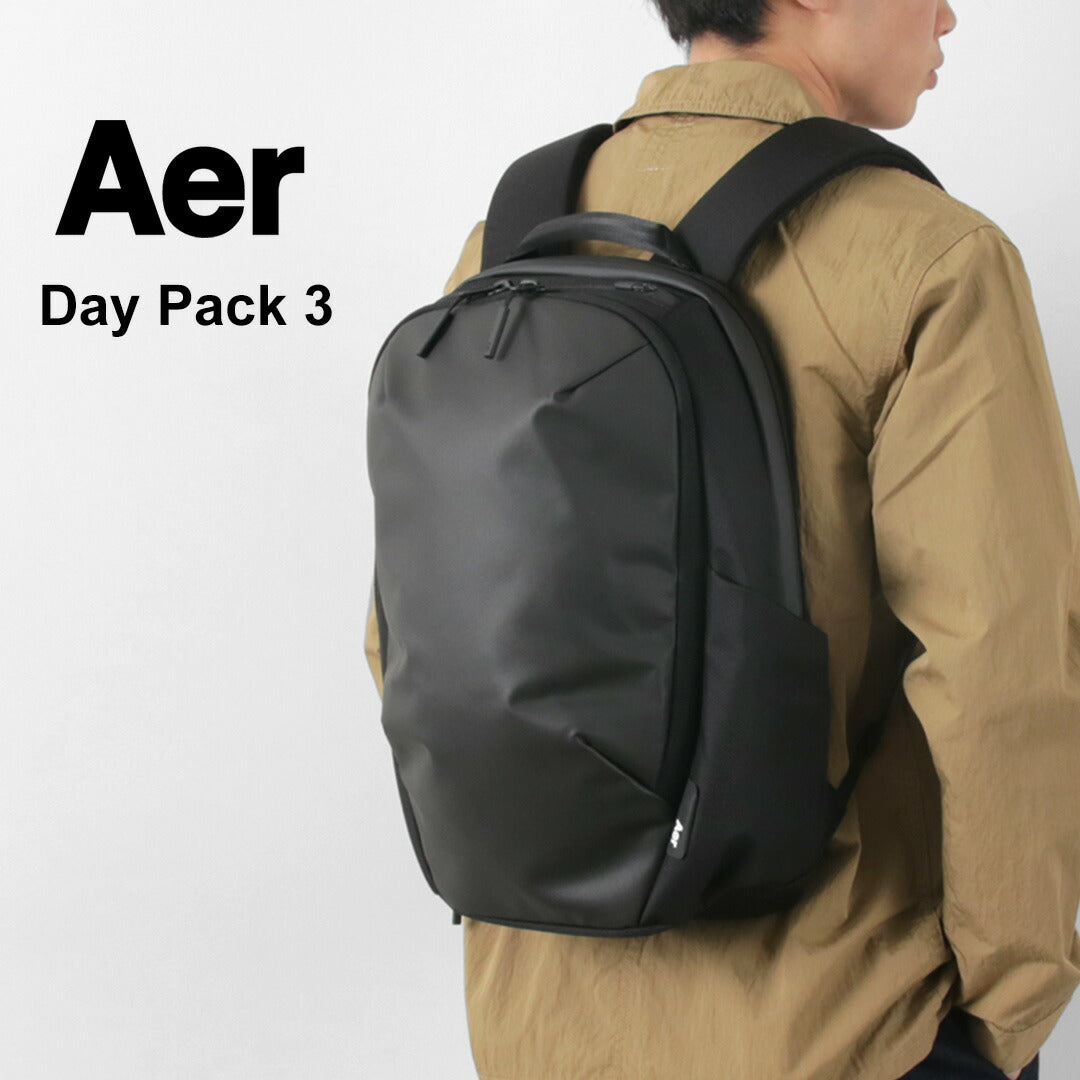 AER / Daypack 3