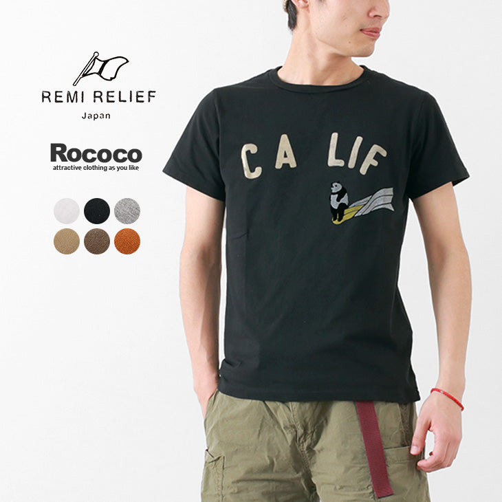 Remi Relief / LW Print T卹(CALIF)