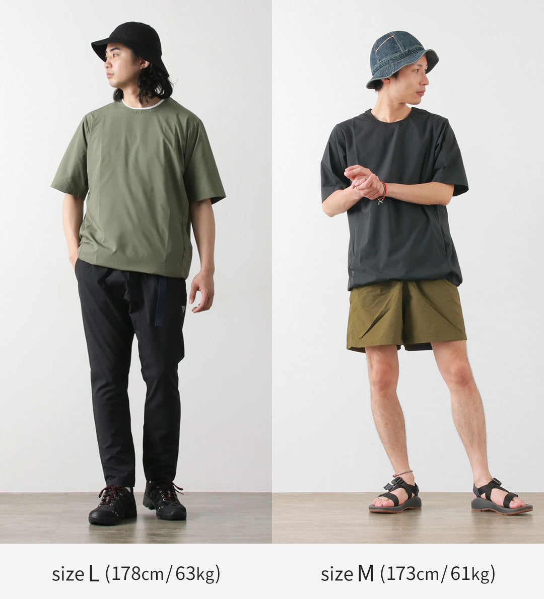 Houdini / Weather Tee