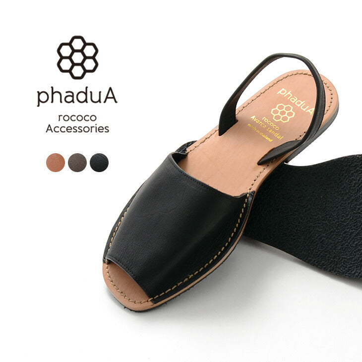 phadua / abarca涼鞋