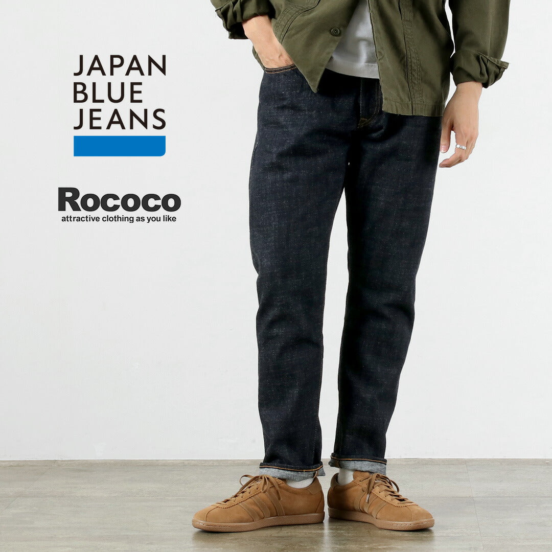 Japan Jeans Blue Jeans / 16oz Monster Denim Semi-ido Tapered 5p