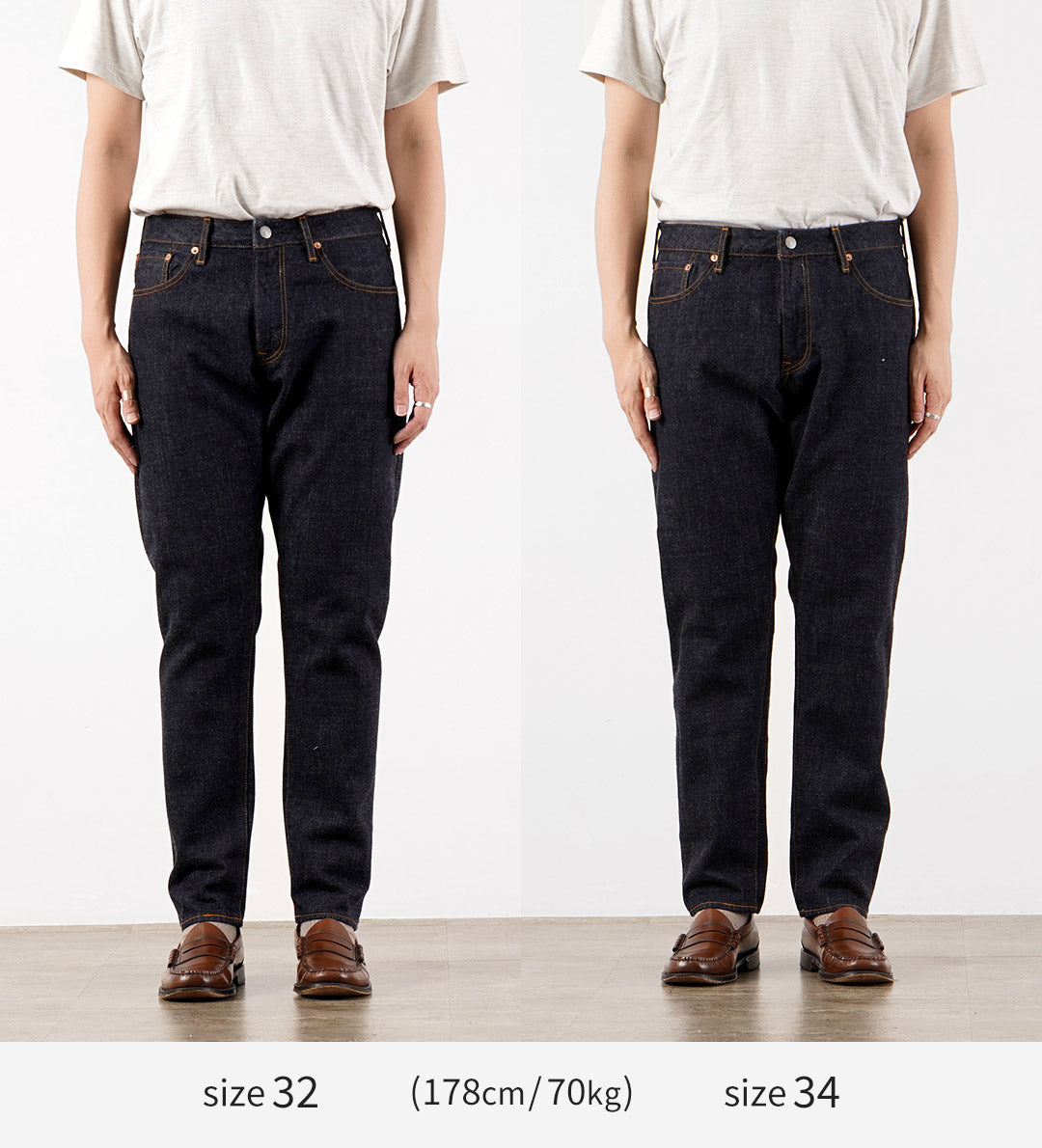 Blue refabric / 17oz Selvedge Monster Denim Semi-Wide Tapered 5-Pocket Jeans
