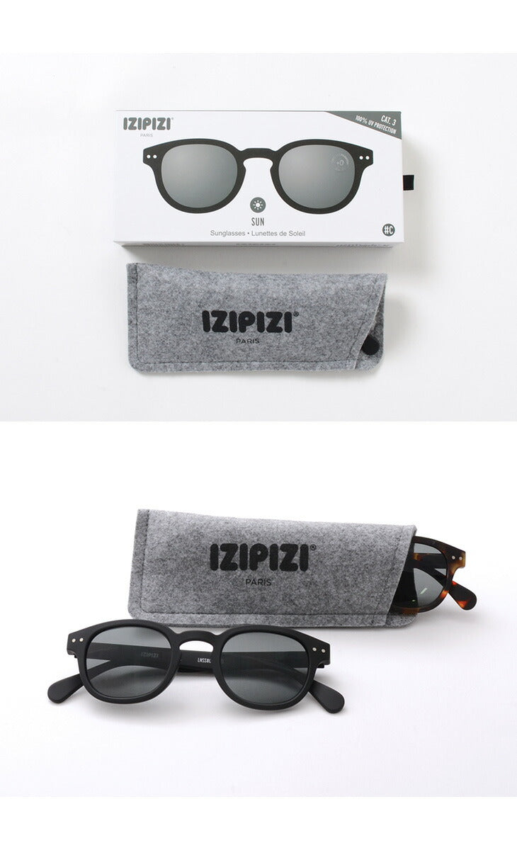 Izipizi /太阳镜#C
