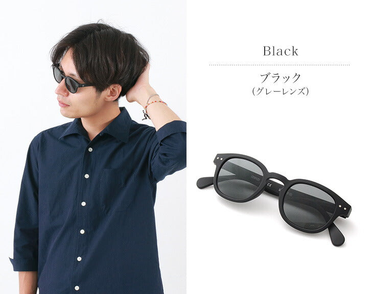 Izipizi /太阳镜#C