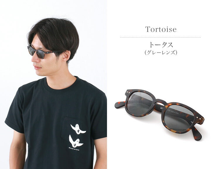 Izipizi /太阳镜#C