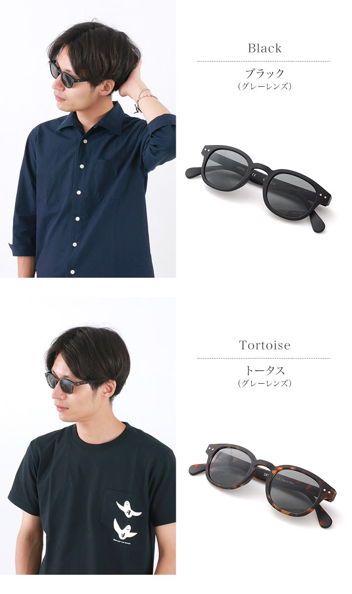 Izipizi /太阳镜#C