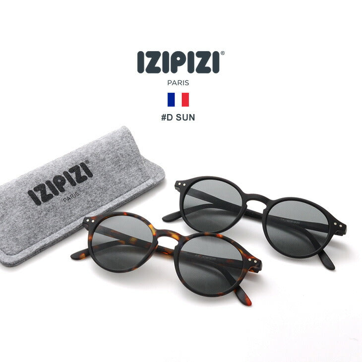 IZIPIZI / Sunglasses #D