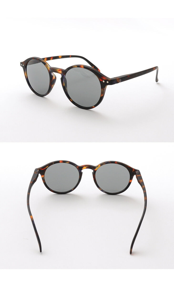 IZIPIZI / Sunglasses #D