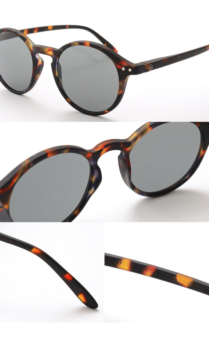 IZIPIZI / Sunglasses #D