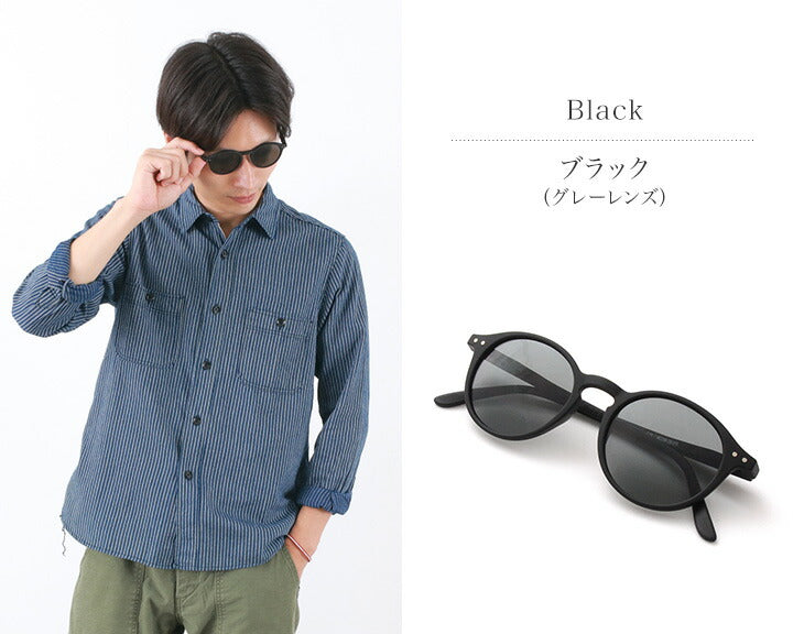 IZIPIZI / Sunglasses #D