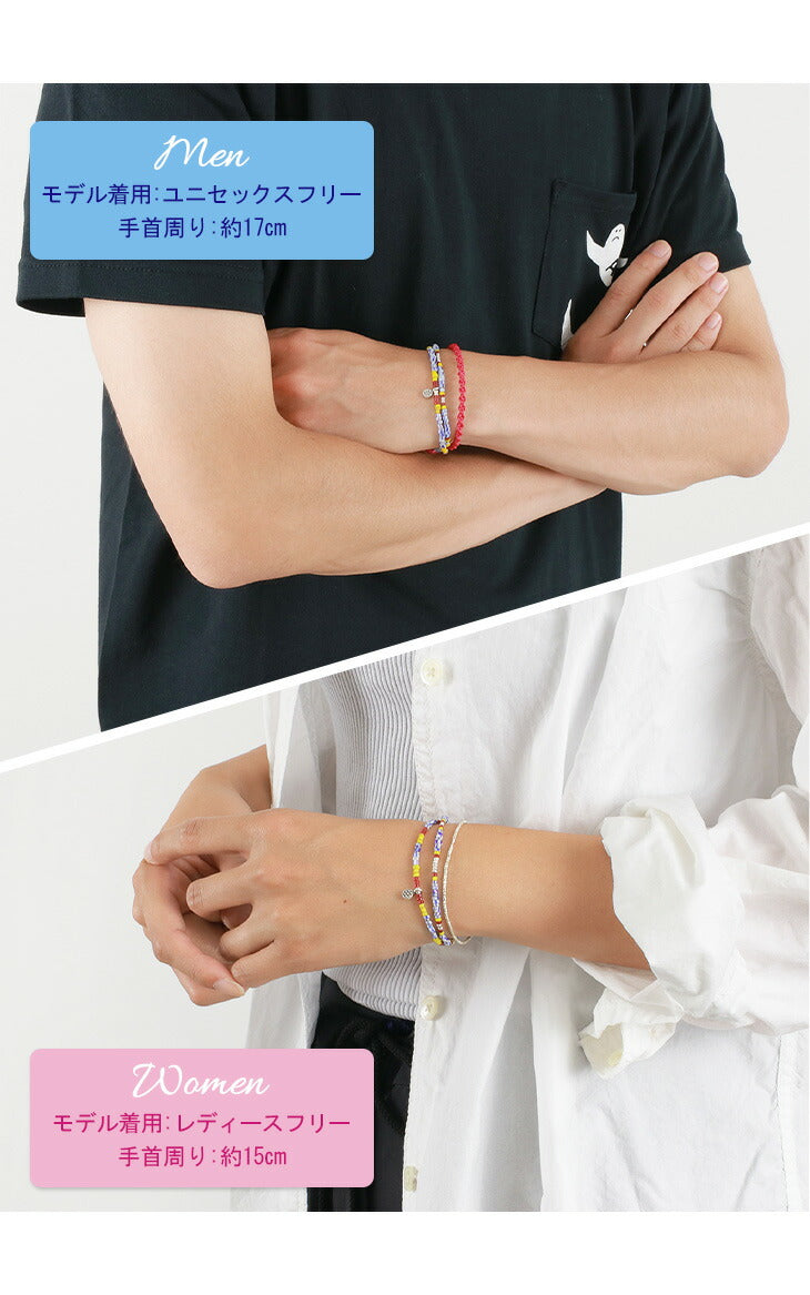 PHADUA / Multi Handmade Beaded Bracelets