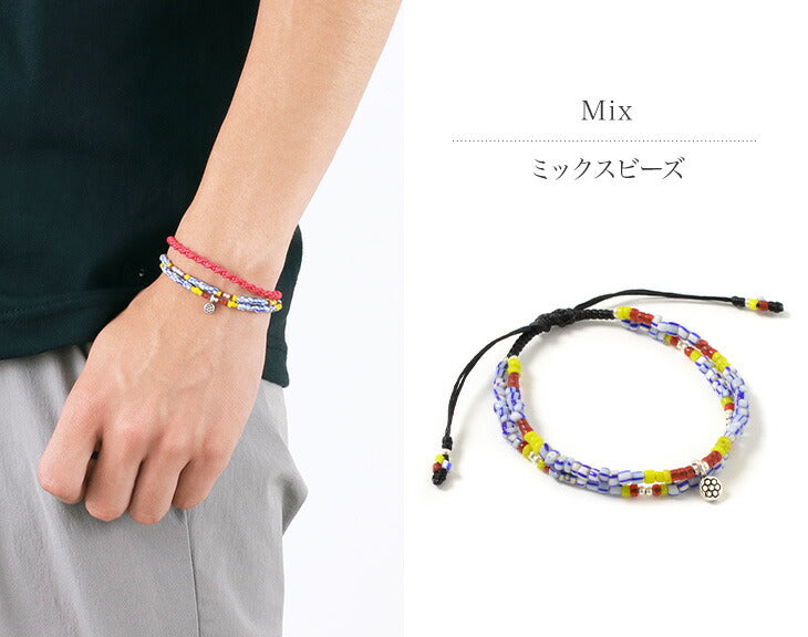 PHADUA / Multi Handmade Beaded Bracelets