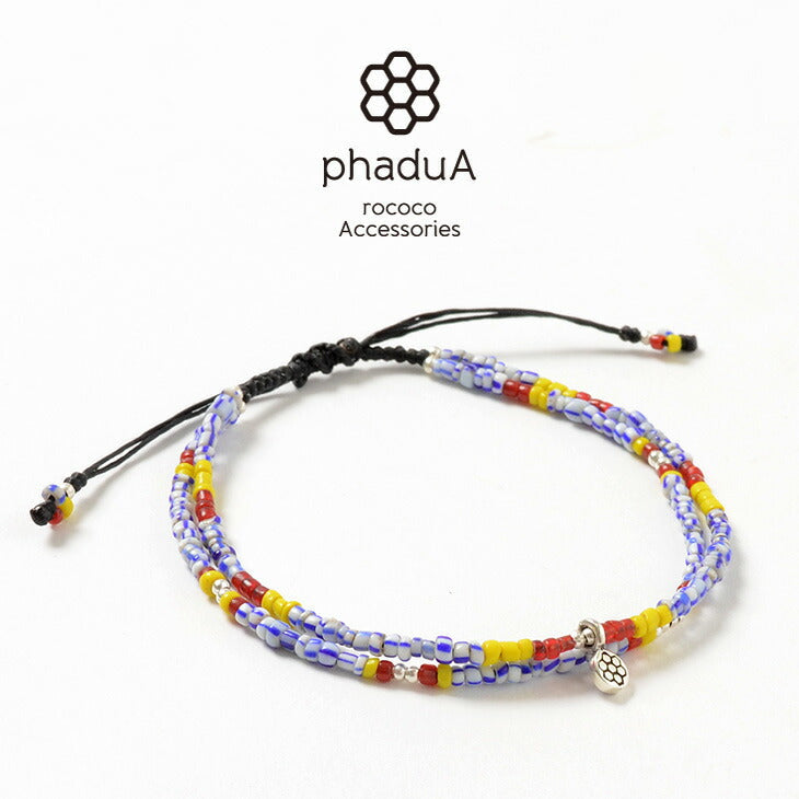 phadua /多手工串珠脚链