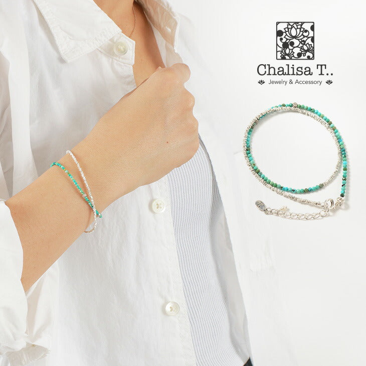 chalisa t .. /绿松石W包裹手镯karen银