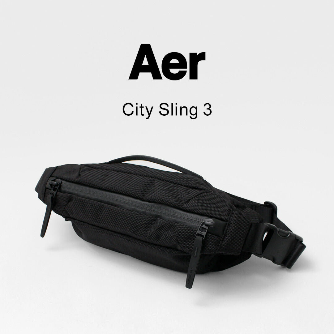 Aer / City Sling 2