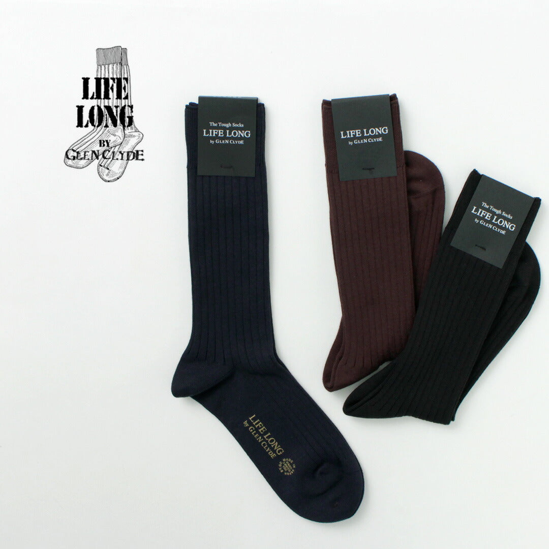 Glen Clyde / TS-5棉和Cordura Rib Socks的寿命长