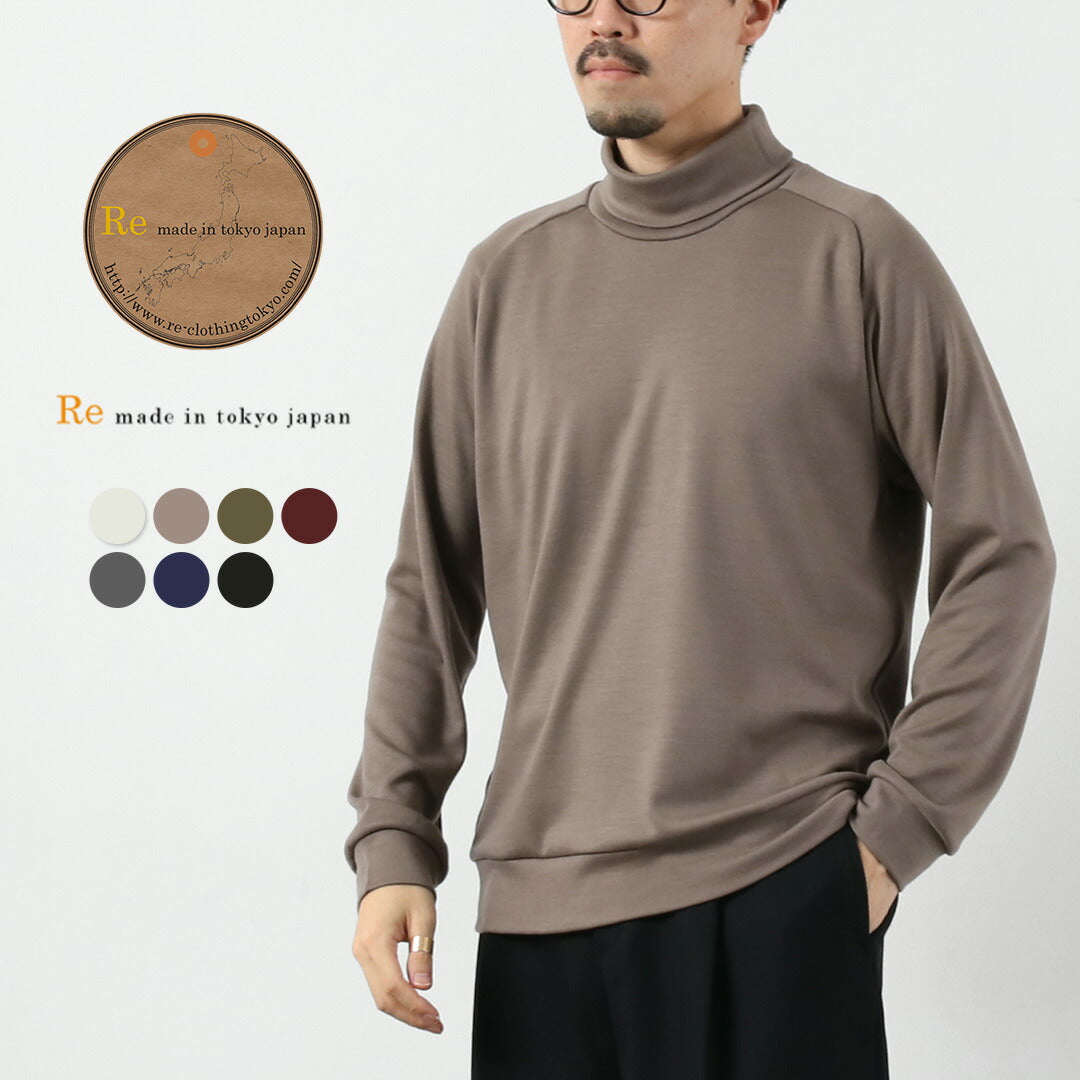 RE MADE IN TOKYO JAPAN / Turtleneck Dress Wool Knit