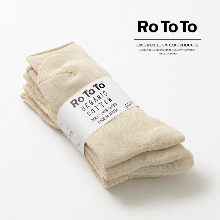 ROTOTO / R1123 Diarios 3 calcetines de paquete