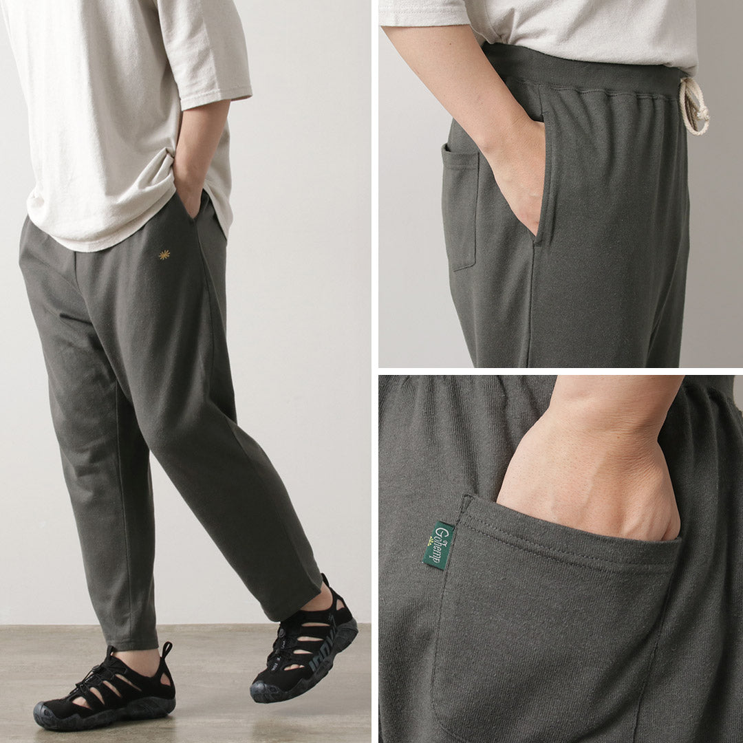 GOHEMP / Mon Pants