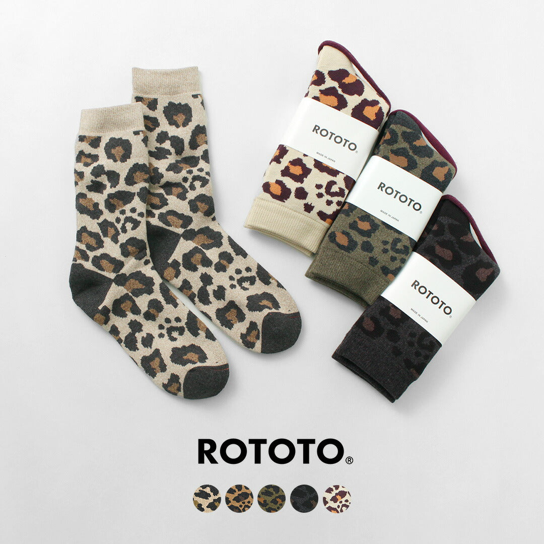 ROTOTO / R1340 Pile Leopard Crew Socks