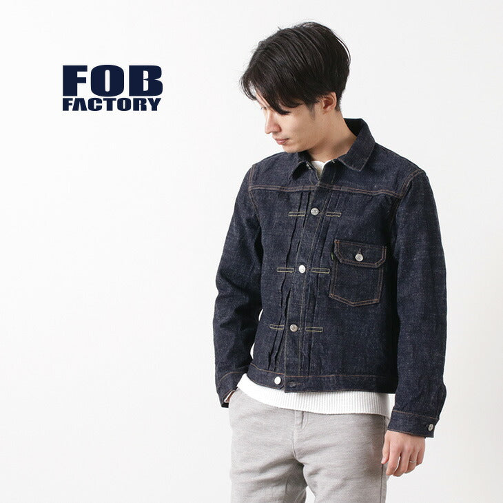 FOB工廠 / F2400 SELVIC牛仔布一夾克