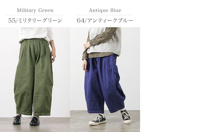 Pantalones de circo de chino de cosecha / algodón