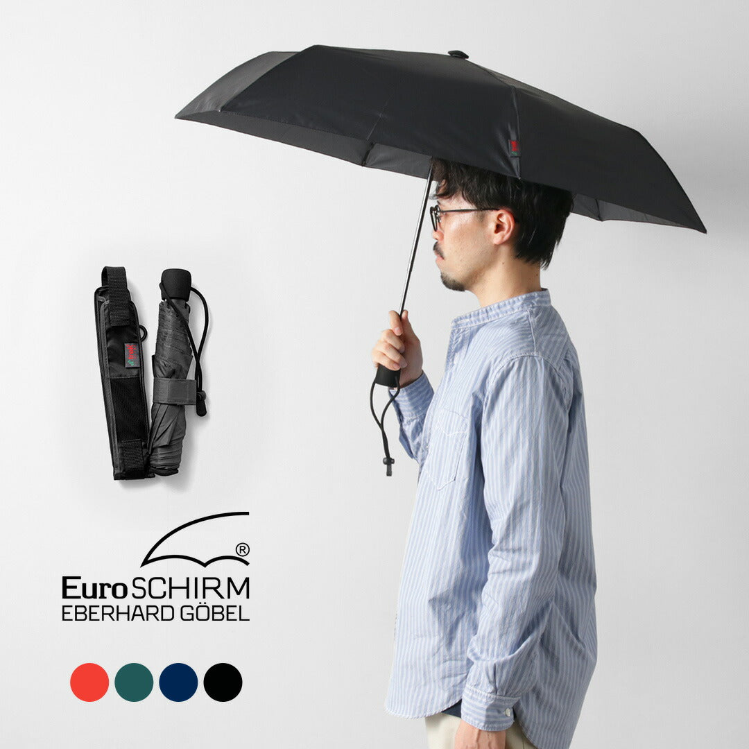 EURO SCHIRM / Light Trek Ultra Folding Umbrella