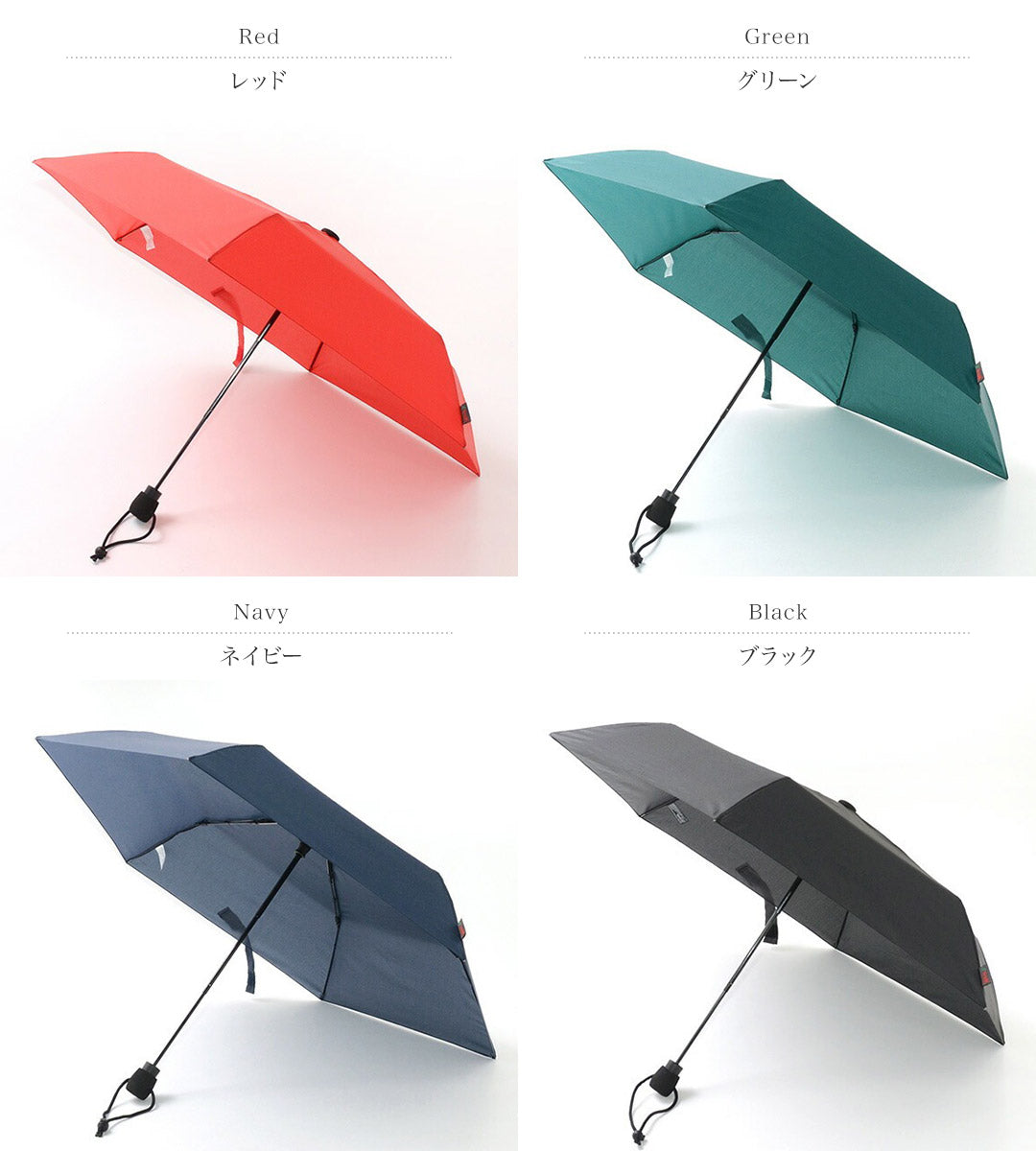 EURO SCHIRM / Light Trek Ultra Folding Umbrella