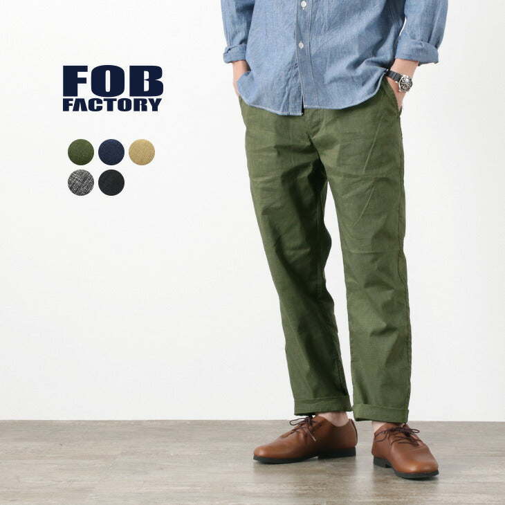 FOB工廠 / F0488輕鬆褲子
