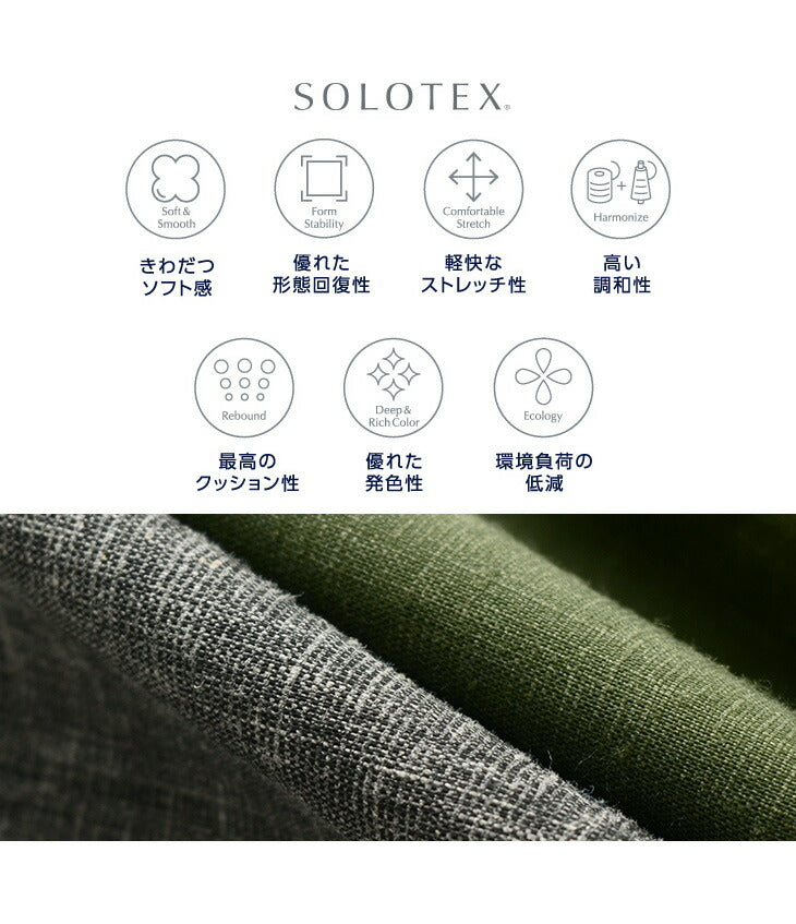 FOB工廠 / F0488輕鬆褲子