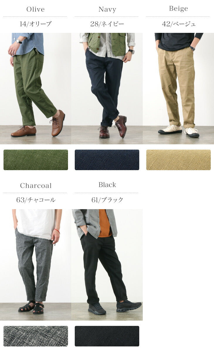 FOB工廠 / F0488輕鬆褲子