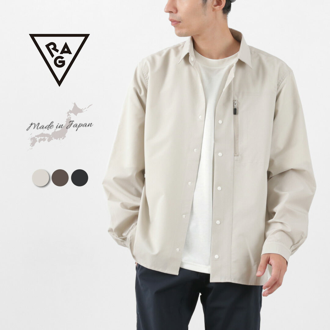 Rag / chemise athlétique