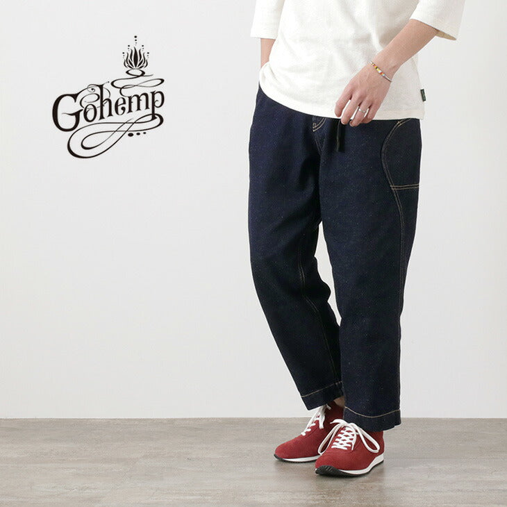 GOHEMP / 12oz Hemp Cotton Denim High Explorer Pants