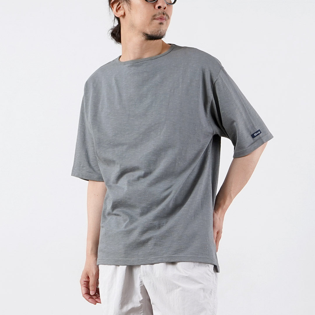 TIEASY / TE001SS HDCS