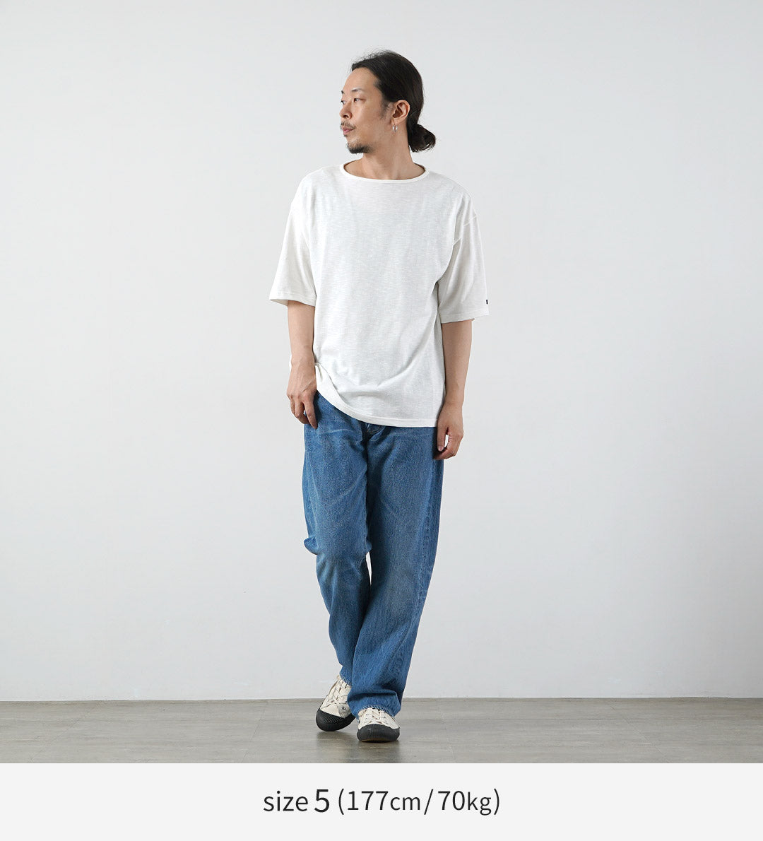 TIEASY / TE001SS HDCS