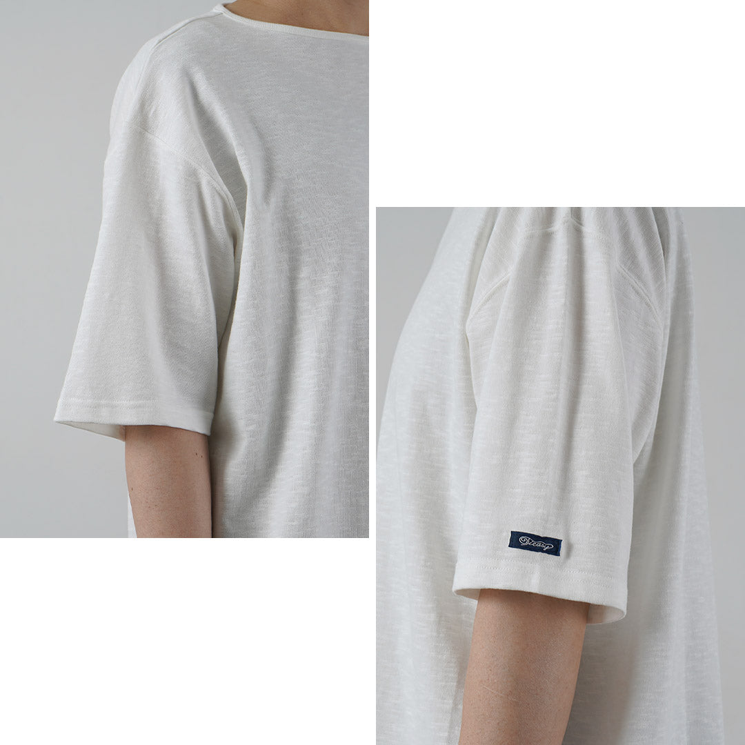 TIEASY / TE001SS HDCS