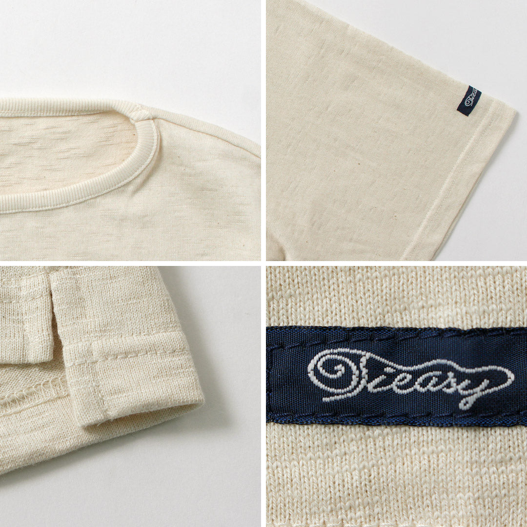 TIEASY / TE001SS HDCS