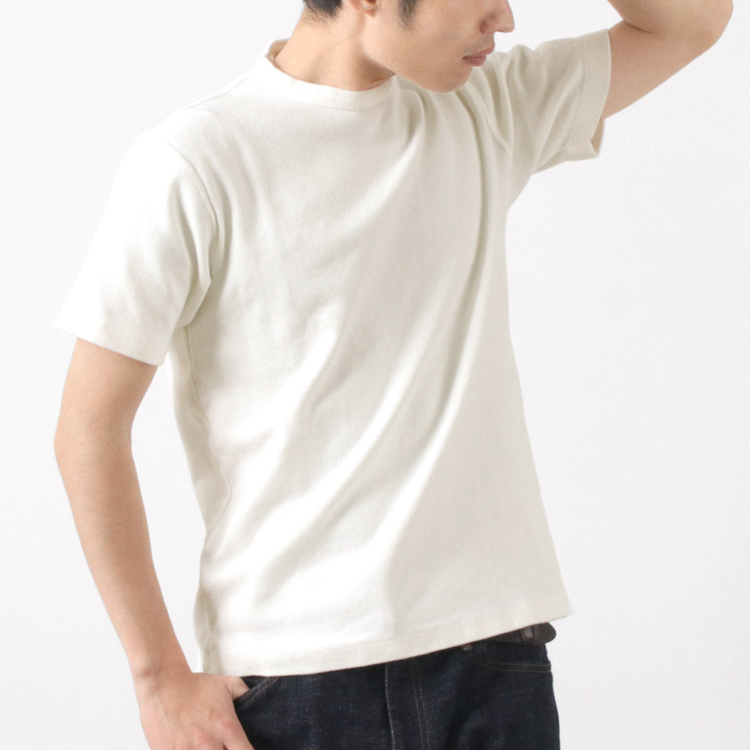 Barns / Camiseta de manga corta con molido girado pesado