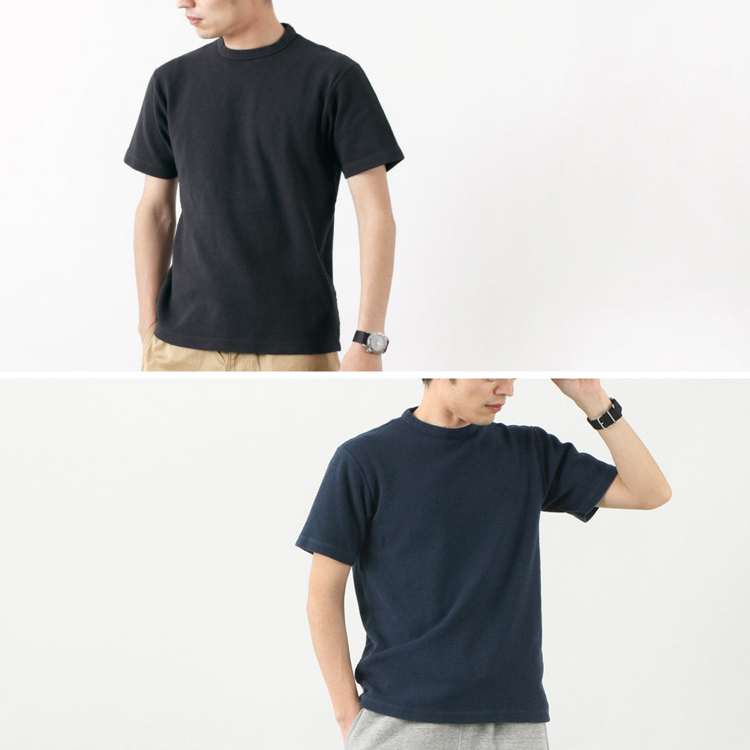Barns / Camiseta de manga corta con molido girado pesado