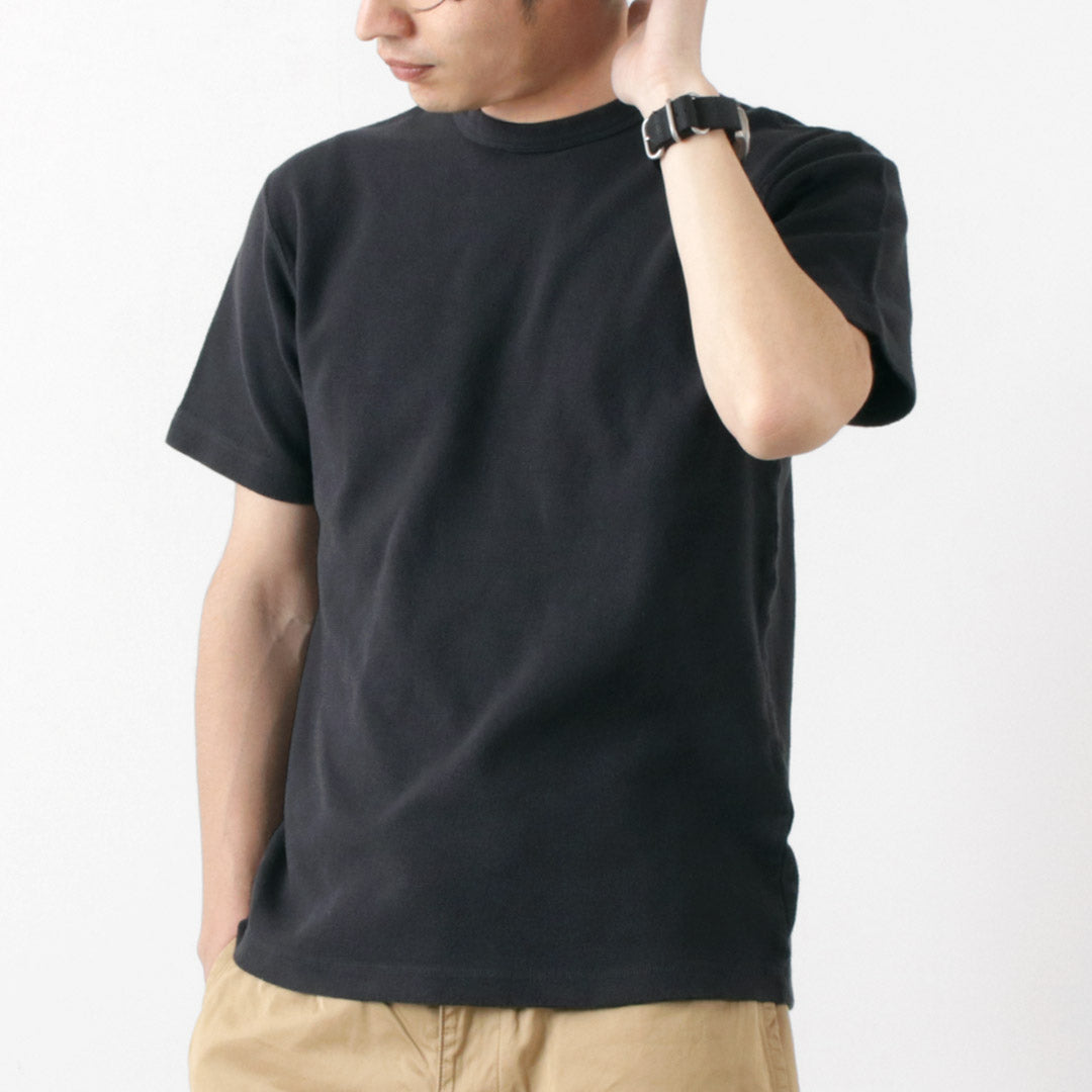 Barns / Camiseta de manga corta con molido girado pesado
