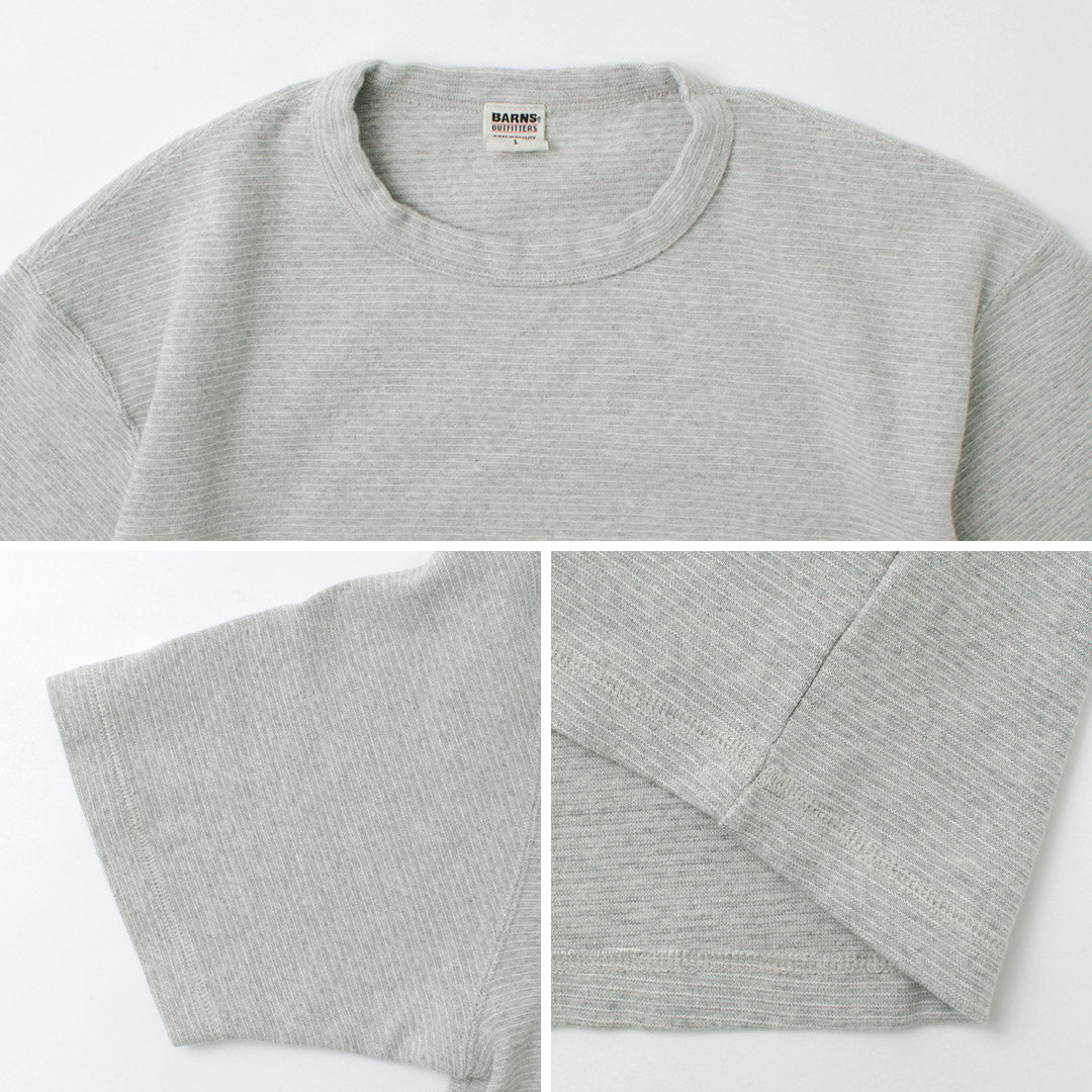 Barns / Camiseta de manga corta con molido girado pesado