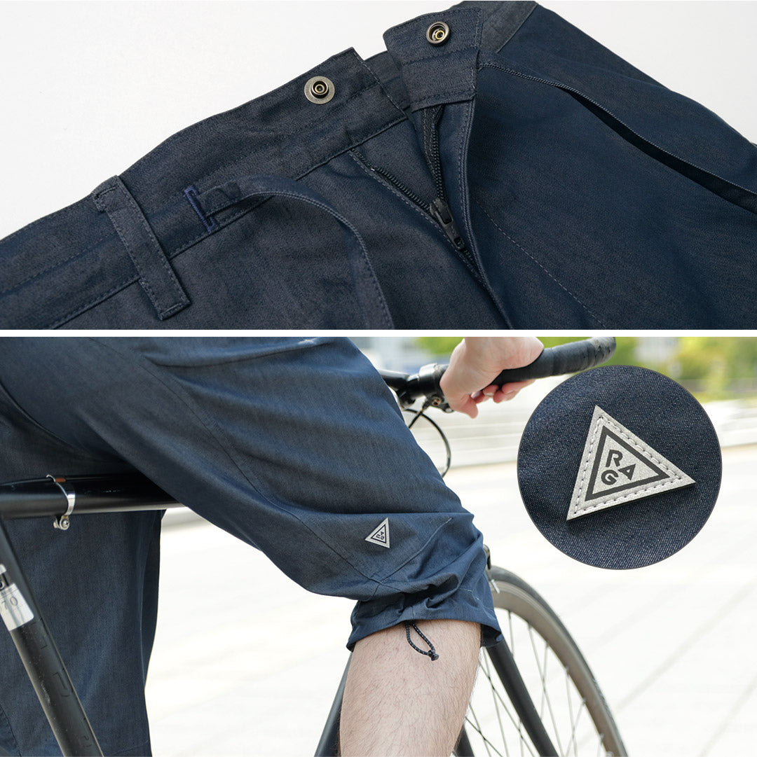 RAG / Go Out Cropped Pants