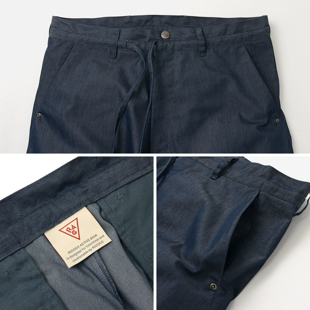 RAG / Go Out Cropped Pants