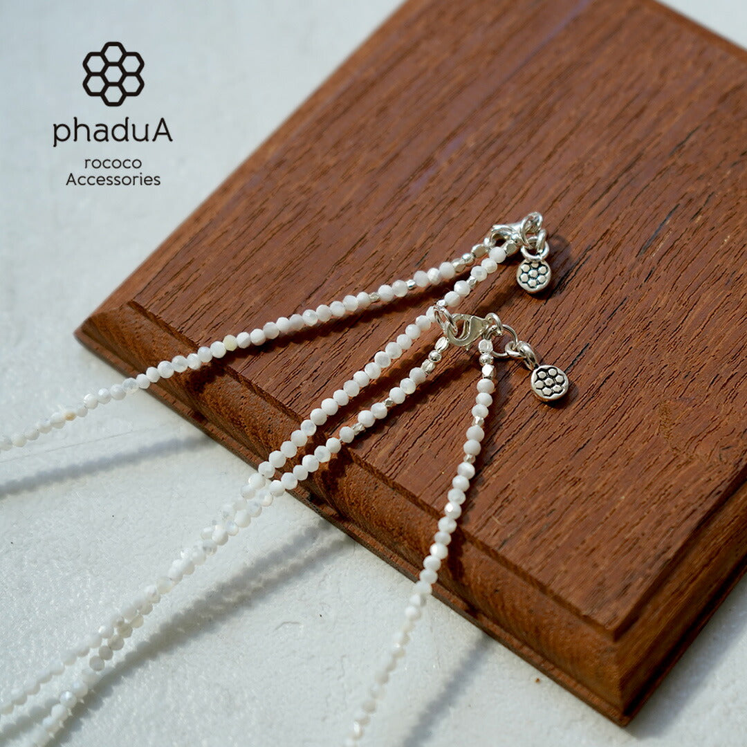 쉘 2mm 컷 비즈 목걸이 / anklet의 Phadua / 어머니