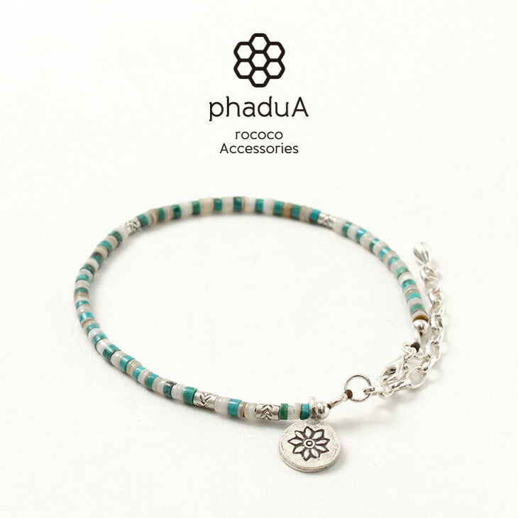 phadua /绿松石和外壳脚链